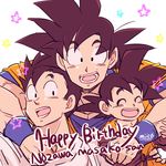  artist_name black_eyes black_hair brothers closed_eyes dougi dragon_ball dragon_ball_z eyebrows_visible_through_hair father_and_son happy happy_birthday hug hug_from_behind looking_at_another looking_at_viewer male_focus miiko_(drops7) multiple_boys nozawa_masako open_mouth seiyuu shirt short_hair siblings simple_background smile son_gohan son_gokuu son_goten spiked_hair star white_background white_shirt wristband 