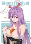  animal_ears bare_shoulders baseness between_breasts black_kimono breasts bunny_ears cleavage collarbone hair_between_eyes highres japanese_clothes kimono large_breasts long_hair mooncake no_bra obi off_shoulder purple_eyes red_eyes reisen_udongein_inaba sash solo touhou upper_body very_long_hair 