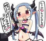  :d bare_shoulders black_panties blue_hair blush bra breasts check_commentary commentary_request copyright_request demon_girl demon_horns demon_tail demon_wings detached_sleeves heart holding holding_phone horns kanikama long_hair lowres navel nose_blush open_mouth panties phone phone_sex pink_eyes revealing_clothes simple_background small_breasts smile solo speech_bubble standing strapless strapless_bra succubus tail translation_request twintails underwear white_background wings 