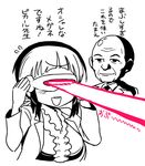  1girl :d bald chibi closed_mouth cosplay crossover cyclops cyclops_(x-men) cyclops_(x-men)_(cosplay) eye_beam eyebrows_visible_through_hair flying_sweatdrops greyscale hitomi_sensei_no_hokenshitsu labcoat long_hair long_sleeves looking_at_another manaka_hitomi monochrome one-eyed open_mouth picar shake-o shiny shiny_skin simple_background smile translation_request visor white_background x-men 
