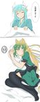  2girls animal_ears atalanta_(fate) black_legwear blanket blonde_hair blue_hair cat_ears cat_tail closed_eyes comic commentary_request fate/apocrypha fate/grand_order fate_(series) gradient_hair green_eyes green_hair highres horns japanese_clothes kimono kino_(kino_511) kiyohime_(fate/grand_order) long_hair lying multicolored_hair multiple_girls on_side pillow pillow_hug sketch smile tail thighhighs thought_bubble translated 