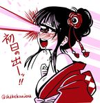  :d black_hair blush breasts cyclops drooling drunk eye_beam hair_ornament hitomi_sensei_no_hokenshitsu japanese_clothes kimono limited_palette long_hair manaka_hitomi medium_breasts one-eyed open_mouth red red_eyes shake-o smile solo translation_request twitter_username upper_body 