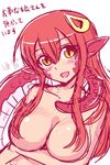  :d blush breasts fang hair_censor hair_ornament hairclip lamia large_breasts miia_(monster_musume) monster_girl monster_musume_no_iru_nichijou nude open_mouth pointy_ears red_hair scales shake-o sketch slit_pupils smile solo translation_request upper_body yellow_eyes 