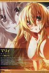  dies_irae g_yuusuke light marie_(dies_irae) naked nipples wet 