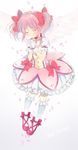  absurdres angel_wings bubble_skirt choker closed_eyes collarbone dress full_body gloves hair_ribbon hands_clasped highres interlocked_fingers kaname_madoka kneehighs magical_girl mahou_shoujo_madoka_magica own_hands_together petals pink_hair puffy_short_sleeves puffy_sleeves revision ribbon short_sleeves skirt smile solo soul_gem twintails white_gloves white_legwear wings yumesaki 