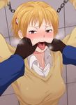  1girl blonde_hair blush character_request forced gloves hair_ornament looking_at_viewer open_mouth pov restrained saliva short_hair shouterasu sweat tongue upper_body 
