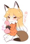 animal_ears black_gloves blonde_hair blush bow bowtie ezo_red_fox_(kemono_friends) fox_ears fox_tail gloves hair_between_eyes jacket kemono_friends long_hair long_sleeves looking_at_viewer multicolored_hair pantyhose pillow pleated_skirt skirt tail translation_request watanon_(gakushokutei) yellow_eyes 