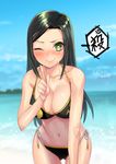  1girl artist_request bare_legs beach black_hair blush breasts curvy female green_eyes idolmaster idolmaster_cinderella_girls large_breasts leaning_forward long_hair looking_at_viewer mukai_takumi navel one_eye_closed shiny shiny_skin sky smile solo swimsuit wink 