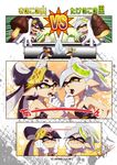 ... 2girls aori_(splatoon) artist_name bamboo_shoot black_hair breasts cleavage closed_eyes comic cousins detached_collar domino_mask earrings fangs feeding food gloves grey_hair grin hand_on_own_face hands_on_own_face happy holding hotaru_(splatoon) isamu-ki_(yuuki) jewelry long_hair looking_at_another looking_at_viewer mask medium_breasts mole mole_under_eye multiple_girls mushroom object_on_head open_mouth pointy_ears short_hair short_jumpsuit signature smile splatoon_(series) splatoon_1 spoken_ellipsis standing strapless sushi tentacle_hair translated vs wavy_mouth white_gloves yellow_eyes 