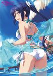  ass bikini inou_shin jpeg_artifacts love_live!_sunshine!! matsuura_kanan swimsuits wet 