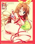  ass naked_ribbon ryohka tagme 