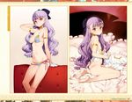  ass bikini bottomless cleavage corset eiyuu_senki feet no_bra oyari_ashito swimsuits tenco 