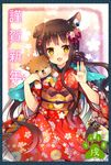  animal animal_ears azu_torako banned_artist brown_eyes brown_hair dog hair_ornament japanese_clothes long_hair looking_at_viewer open_mouth original solo 