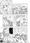  3girls ? admiral_(kantai_collection) blouse blush closed_eyes collar_grab collared_shirt comic dress_shirt greyscale hair_ornament hairclip hands_on_own_cheeks hands_on_own_face hat japanese_clothes jun'you_(kantai_collection) kantai_collection kariginu kuroshio_(kantai_collection) long_hair long_sleeves magatama military military_hat military_uniform monochrome multiple_girls naval_uniform neck_ribbon peaked_cap remodel_(kantai_collection) ribbon round_teeth ryou-san ryuujou_(kantai_collection) school_uniform shirt short_hair sleeves_rolled_up spiked_hair spoken_question_mark sweatdrop teeth thumbs_up translated twintails uniform vest visor_cap 