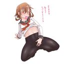  brown_hair censored hair_ornament hairclip heart heart_censor ikazuchi_(kantai_collection) kantai_collection looking_at_viewer midriff pantyhose school_uniform serafuku simple_background solo spread_pussy_under_clothes translation_request warumono_tomii white_background 