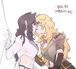 abs animal_ears black_hair blake_belladonna blonde_hair cat_ears commentary_request highres imminent_kiss korean multiple_girls navel prosthesis prosthetic_arm rwby translation_request yang_xiao_long yuri 