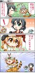  &gt;_&lt; 2girls 4koma :&gt; :d ^_^ ^o^ animal_ears backpack bag black_hair closed_eyes comic commentary_request elbow_gloves gloves green_eyes hat head_wreath highres kaban_(kemono_friends) kemono_friends light_brown_hair lucky_beast_(kemono_friends) multiple_girls open_mouth outstretched_arms sekiguchi_miiru serval_(kemono_friends) serval_ears serval_print serval_tail short_hair smile spoken_exclamation_mark spread_arms sweat tail translated yellow_eyes 
