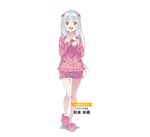  :d blue_eyes bow character_name clenched_hand copyright_name eromanga_sensei full_body hair_bow izumi_sagiri kanzaki_hiro long_hair looking_at_viewer low-tied_long_hair official_art open_mouth pajamas pink_bow pink_footwear shorts silver_hair slippers smile solo standing transparent_background twintails 