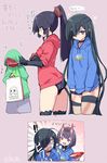  3girls :d arts_shirt ass black_hair black_legwear blush breasts buster_shirt clothes_tug contrapposto cowboy_shot cup expressionless eyebrows_visible_through_hair eyeliner eyepatch fangs fate/grand_order fate_(series) fishnet_legwear fishnets flat_chest full-face_blush fuuma_kotarou_(fate/grand_order) hair_ornament half_mask high_ponytail hood hooded_sweater hoodie horns katou_danzou_(fate/grand_order) leonardo_da_vinci_(fate/grand_order) long_hair long_sleeves makeup mochizuki_chiyome_(fate/grand_order) multiple_girls oni oni_horns open_mouth pink_hair profile purple_eyes purple_hair quick_shirt robot_joints sakazuki shaded_face short_hair shuten_douji_(fate/grand_order) simple_background sleeves_past_wrists small_breasts smile standing stroma sweat sweater sweater_tug tattoo teardrop thigh_strap thighhighs thought_bubble translated very_long_hair yellow_eyes 