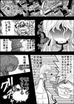  comic explosive fox_tail grenade greyscale gun handgun highres monochrome multiple_girls niiko_(gonnzou) punching revision tail touhou translated weapon yakumo_ran yakumo_yukari 