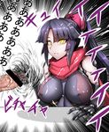  absurdres black_bodysuit black_hair bodysuit breasts covered_nipples eyebrows_visible_through_hair fate/grand_order fate_(series) gggg hair_ribbon handjob high_ponytail highres katou_danzou_(fate/grand_order) large_breasts long_hair mechanical_arm penis red_ribbon red_scarf ribbon robot_joints scarf solo_focus translation_request upper_body yellow_eyes 