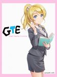  acronym ayase_eli black_skirt blonde_hair blue_eyes book border diagonal-striped_background diagonal_stripes earrings formal highres holding holding_book index_finger_raised jewelry long_sleeves looking_at_viewer love_live! love_live!_school_idol_project necklace open_book pencil_skirt pink_border ponytail scrunchie shamakho side_slit skirt skirt_suit smile solo striped striped_background suit teacher twitter_username white_scrunchie 