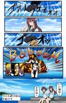  2girls :d ^_^ admiral_(kantai_collection) black_hair blue_sky brown_eyes brown_hair clenched_hand closed_eyes cloud cloudy_sky comic commentary_request crossover day enemy_aircraft_(kantai_collection) explosion glowing glowing_eye hair_ornament highres horizon k2 kantai_collection kisaragi_(kantai_collection) long_hair low_ponytail military military_uniform multiple_girls mutsuki_(kantai_collection) naval_uniform ocean one_eye_closed open_mouth parted_lips pleated_skirt punching real_life school_uniform serafuku shinkaisei-kan short_hair sitting skirt sky smile smoke steven_seagal translated uniform wind 