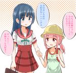  4koma backpack bag blue_eyes blue_hair comic hat highres holding_hands magia_record:_mahou_shoujo_madoka_magica_gaiden mahou_shoujo_madoka_magica multiple_girls na_bia nanami_yachiyo randoseru school_hat tamaki_iroha translation_request younger 