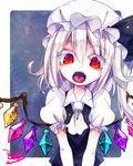  albino black_ribbon flandre_scarlet fua_yuu hair_between_eyes hat hat_ribbon looking_at_viewer mob_cap open_mouth pale_skin puffy_short_sleeves puffy_sleeves red_eyes ribbon shirt short_sleeves slit_pupils solo teeth tongue touhou upper_body vest white_background white_hair white_hat white_shirt wing_collar wings 