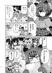  :d alternate_costume animal_ears black_jaguar_(kemono_friends) blush breasts cleavage comic commentary_request emperor_penguin_(kemono_friends) gentoo_penguin_(kemono_friends) greyscale hat headphones humboldt_penguin_(kemono_friends) imu_sanjo jacket jaguar_(kemono_friends) jaguar_ears jaguar_print jaguar_tail kemono_friends long_hair magical_girl monochrome multicolored_hair multiple_girls open_mouth otter_ears page_number penguins_performance_project_(kemono_friends) rockhopper_penguin_(kemono_friends) royal_penguin_(kemono_friends) short_hair small-clawed_otter_(kemono_friends) smile sparkle tail translated two-tone_hair witch_hat 