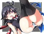  :d antenna_hair ass asymmetrical_wings black_dress black_hair black_legwear bow bowtie dress fang highres houjuu_nue kz_oji legs_up open_mouth panties pantyshot pointy_ears red_eyes short_dress short_hair smile solo thighhighs thighs touhou underwear white_panties wings 