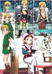  1girl blonde_hair blue_eyes comic link nintendo_switch pointy_ears princess_zelda shougakusei speech_bubble the_legend_of_zelda the_legend_of_zelda:_breath_of_the_wild the_legend_of_zelda:_ocarina_of_time translation_request young_link young_zelda 