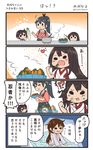  4girls 4koma ? akagi_(kantai_collection) black_hair brown_hair comic commentary_request daikon flying_sweatdrops hair_ornament hair_scrunchie heart highres houshou_(kantai_collection) japanese_clothes kaga_(kantai_collection) kantai_collection long_hair megahiyo multiple_girls pajamas ponytail red_scrunchie ryuujou_(kantai_collection) scrunchie side_ponytail speech_bubble spoken_question_mark sweatdrop translated twintails twitter_username waking_up younger 