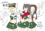  abenattou bangs belt blonde_hair blue_neckwear bow bowtie cabbie_hat caesar_(girls_und_panzer) check_translation chopsticks closed_eyes cowboy_shot crop_top emblem erwin_(girls_und_panzer) food frilled_skirt frills girls_und_panzer goggles goggles_on_headwear green_hat green_shirt hat hippopotamus holding holding_food long_hair looking_at_another midriff military_hat miniskirt multiple_girls navel peaked_cap plaid plaid_shirt plaid_skirt pleated_skirt puffy_short_sleeves puffy_sleeves red_scarf restrained saemonza scarf shirt short_hair short_sleeves sketch skirt standing tearing_up translation_request white_background wrist_cuffs 