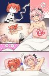  1girl ^_^ armpits ass assertive astolfo_(fate) candy chaldea_uniform closed_eyes comic commentary_request fate/apocrypha fate/grand_order fate_(series) food fujimaru_ritsuka_(female) heart hetero implied_sex lightning_bolt lollipop lupin_dive nude o_o otoko_no_ko pantyhose role_reversal ruined_for_marriage smile spoken_heart toritora yes yes-no_pillow 