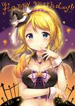  :q ayase_eli bangs bat_wings black_hat black_wings blonde_hair blush bow breasts character_name cleavage closed_mouth collarbone commentary_request crescent crop_top dated detached_collar detached_sleeves fence finger_to_mouth frills glint hair_bow halloween halloween_costume happy_birthday hat hazuki_(sutasuta) heart highres long_hair looking_at_viewer love_live! love_live!_school_idol_project medium_breasts mini_hat mini_witch_hat nail_polish navel ponytail puffy_short_sleeves puffy_sleeves pumpkin short_sleeves smile solo star striped striped_bow swept_bangs tareme tongue tongue_out upper_body white_bow wings witch_hat wrist_cuffs yellow_nails 