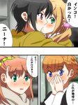  aldnoah.zero amifumi_inko asseylum_vers_allusia blonde_hair eddelrittuo french_kiss green_eyes kiss long_hair nina_klein orange_hair purple_eyes short_hair translation_request yuri 