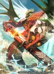  blue_sky commentary_request day destruction duel_masters fire flaming_sword horns lack monster no_humans official_art sheath shield sky spread_wings steam sword unsheathing watermark weapon wings 