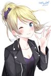  2017 ;) ayase_eli bangs black_jacket blonde_hair blue_eyes blush breasts cleavage collarbone commentary_request dated floating_hair hair_ornament hair_scrunchie happy_birthday highres jacket leather leather_jacket long_hair love_live! love_live!_school_idol_project medium_breasts one_eye_closed open_clothes open_jacket ponytail purple_scrunchie purple_shirt ranmaruuuu00 scrunchie shirt simple_background smile solo swept_bangs upper_body white_background 