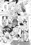  4girls ahoge animal_ears ascot bow braid bunny_ears censored comic detached_sleeves dildo dress eho_(icbm) glasses greyscale hair_bow hair_tubes hakurei_reimu hat head_wings highres horns japanese_clothes kimono kirisame_marisa long_hair monochrome morichika_rinnosuke multicolored multicolored_hair multiple_girls necktie pixelated reisen_udongein_inaba scan short_hair single_braid single_head_wing suit_jacket tokiko_(touhou) touhou translated two-tone_hair very_long_hair vibrator wings witch_hat 