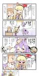  &gt;_&lt; 2girls ? azur_lane black_hairband blonde_hair blush closed_eyes comic commander_(azur_lane) commentary_request crown crying cube detached_sleeves dress fang gloves hairband hand_on_another's_head headband herada_mitsuru highres laughing long_hair multiple_girls mvp one_eye_closed open_mouth petting purple_eyes purple_hair queen_elizabeth_(azur_lane) running speech_bubble spoken_question_mark stuffed_alicorn stuffed_animal stuffed_toy translated unicorn_(azur_lane) white_gloves 