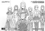  archer boudica_(fate/grand_order) downtown_no_gaki_no_tsukai_ya_arahende!! fate/apocrypha fate/grand_order fate/stay_night fate_(series) greyscale hrncgmn japanese_flag jeanne_d'arc_(fate) jeanne_d'arc_(fate)_(all) mash_kyrielight meme_attire monochrome multiple_girls numbered open-chest_sweater rider saint_martha scathach_(fate)_(all) scathach_(fate/grand_order) shirt_lift shirt_over_head sweater thighhighs translation_request watching 