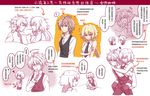  2boys ahoge astolfo_(fate) bangs black_legwear black_pants black_sweater blonde_hair blue_eyes blush book braid breasts brown_hair cape chinese cloak collared_shirt comic commentary_request couple dress embarrassed eyebrows_visible_through_hair fate/apocrypha fate_(series) fokwolf grey_hair hair_between_eyes hair_ornament hair_ribbon highres jeanne_d'arc_(fate) jeanne_d'arc_(fate)_(all) large_breasts long_hair multiple_boys necktie open_mouth pants print_legwear purple_eyes red_eyes ribbon shirt short_hair shorts sieg_(fate/apocrypha) single_braid sitting sleeves_past_wrists smile speech_bubble sweater sweater_vest translation_request turtleneck uniform very_long_hair white_hair white_shirt 