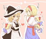 &gt;_&lt; :d :o alice_margatroid apron ascot black_dress blonde_hair blue_dress blue_eyes blush bow braid capelet commentary cowboy_shot directional_arrow dress floating flying_sweatdrops hair_bow hair_ribbon hairband hat heart highres kirisame_marisa kototoki lolita_hairband looking_at_viewer looking_back multiple_girls open_mouth outline pink_background puffy_short_sleeves puffy_sleeves pushing ribbon shanghai_doll short_hair short_sleeves simple_background single_braid smile touhou translated tress_ribbon waist_apron witch_hat xd yellow_eyes yuri 