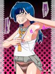  10s 1girl armpits blue_hair long_hair love_live!_sunshine!! nipples pink_eyes smell steam tsushima_yoshiko vu-hakase 