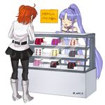  ahoge bare_shoulders black_legwear blue_gloves blue_hair blush cake caster_lily chaldea_uniform check_translation closed_eyes demon_pillar_(fate/grand_order) display_case facing_another fate/grand_order fate_(series) food fujimaru_ritsuka_(female) gloves heart leaf long_hair long_sleeves multiple_girls omi_(tyx77pb_r2) open_mouth orange_scrunchie pantyhose partially_translated plate pointy_ears ponytail scrunchie side_ponytail sign translation_request twitter_username white_background 