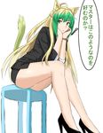  alternate_costume animal_ears atalanta_(fate) bangs blonde_hair cat_ears cat_tail commentary_request fate/apocrypha fate/grand_order fate_(series) formal green_eyes green_hair high_heels long_hair looking_at_viewer multicolored_hair office_lady parted_lips sitting skirt_suit solo suit tail takara_joney thighs thought_bubble translated two-tone_hair very_long_hair 