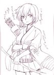  arrow bow_(weapon) breasts commentary_request cowboy_shot eyebrows_visible_through_hair gloves hair_between_eyes hakama_skirt hiryuu_(kantai_collection) japanese_clothes kantai_collection kimono large_breasts monochrome partly_fingerless_gloves pleated_skirt protected_link quiver sanpachishiki_(gyokusai-jima) short_hair simple_background skirt smile solo translated weapon white_background yugake 