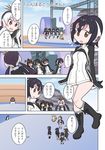  :d animal_ears bird black_eyes black_footwear black_hair black_jacket blonde_hair boots brown_eyes cat_ears cat_tail check_commentary closed_eyes comic commentary_request day elbow_gloves emperor_penguin_(kemono_friends) eyebrows_visible_through_hair faceless faceless_female full_body gentoo_penguin_(kemono_friends) glasses gloves grape-kun hair_over_one_eye headphones highres hood hoodie humboldt_penguin humboldt_penguin_(kemono_friends) jacket jitome kemono_friends leaning_to_the_side leotard long_hair looking_back margay_(kemono_friends) margay_print miniskirt multicolored multicolored_clothes multicolored_hair multicolored_jacket multiple_girls open_mouth orange_hair outdoors penguin penguin_tail penguins_performance_project_(kemono_friends) pink_footwear pink_hair pleated_skirt print_gloves print_skirt quick_waipa red_eyes red_hair rockhopper_penguin_(kemono_friends) royal_penguin_(kemono_friends) short_hair sitting skirt sky smile speech_bubble stage standing streaked_hair sweatdrop tail thighhighs title translated white_hair white_jacket white_legwear white_skirt yellow_footwear zipper_pull_tab 