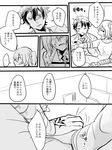  1girl ahoge bandaged_arm bandages bandaid bandaid_on_face bruise bruise_on_face chaldea_uniform comic command_spell commentary_request eyebrows_visible_through_hair fate/grand_order fate_(series) fujimaru_ritsuka_(female) fujimaru_ritsuka_(male) greyscale hair_between_eyes hair_ornament hair_scrunchie hiji injury monochrome scrunchie side_ponytail speech_bubble sweatdrop tears translated 